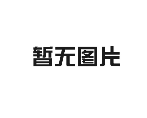 在使用黄瓜视频污污时要注意四个问题