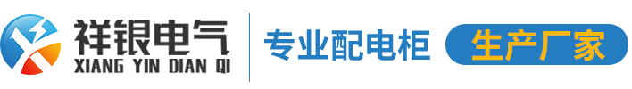 重庆黄瓜视频污污厂家