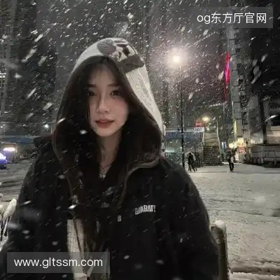 毕漫丽